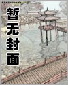 【昂铎】沈老师训狗实录